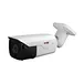 long range night vision camera